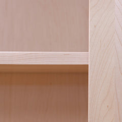 Exquisite Pair of Hard Maple Bookcase