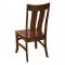 Amish Galvin Side Chair Cherry