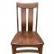 Amish Galvin Side Chair Cherry