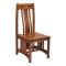 Vail Vegas Low Back Side Chair