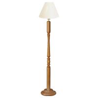 Reading Lamp Reeded
